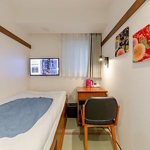 Eenpersoonskamer in Japanse Stijl